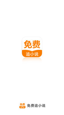 亚娱乐园APP下载